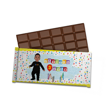 Afbeelding in Gallery-weergave laden, Gepersonaliseerde ABC 123 chocoladereep