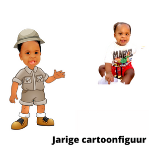 Gepersonaliseerde Safari Wild 3D popcorn bakjes