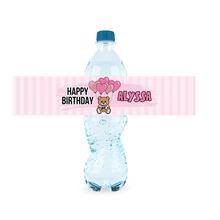 Afbeelding in Gallery-weergave laden, Gepersonaliseerde teddybeer roze waterfles labels en stickers
